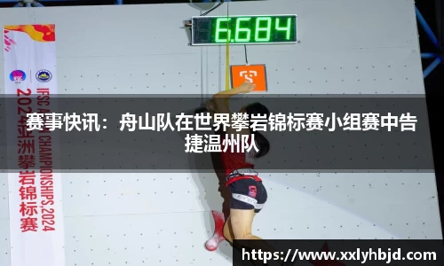 凤凰联盟首页官网